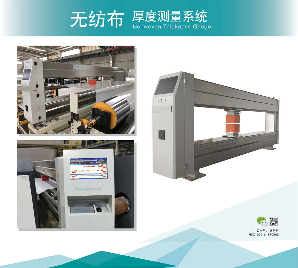 畫(huà)板 1 副本 7-100.jpg 畫(huà)板 1 副本 7-100.jpg