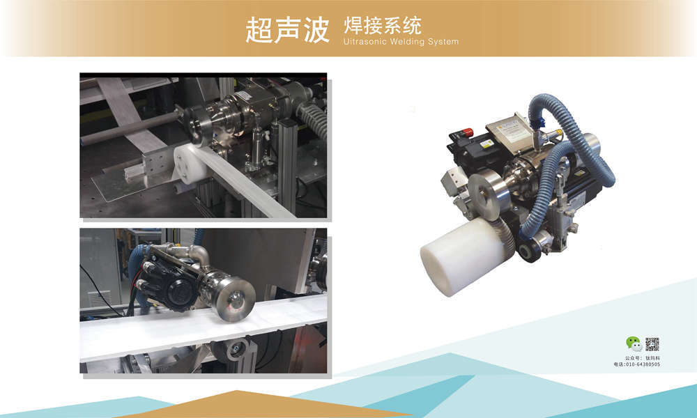 畫(huà)板 1 副本 10-100.jpg 畫(huà)板 1 副本 10-100.jpg