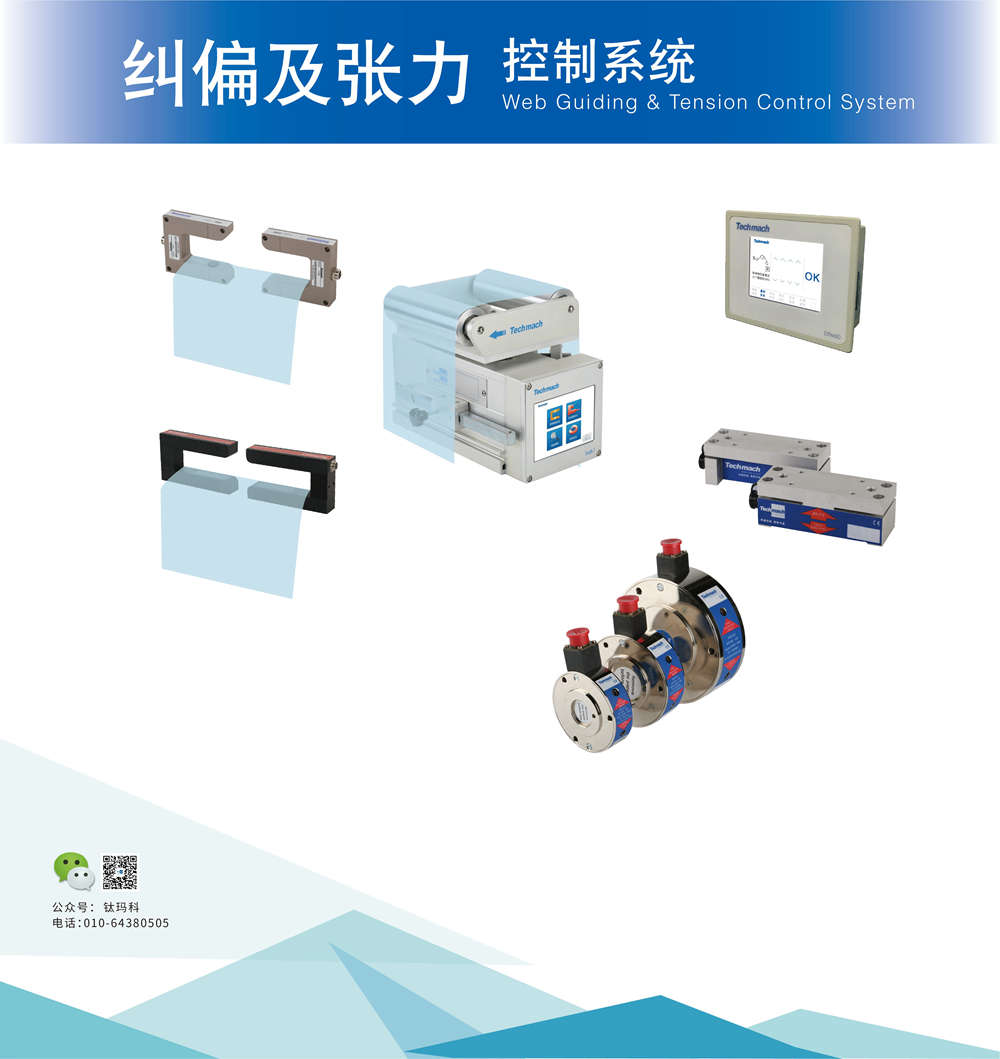 畫(huà)板 1-100.jpg 畫(huà)板 1-100.jpg